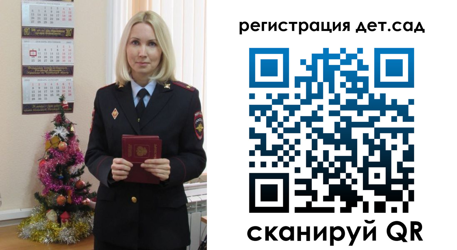 прописка в Сортавале